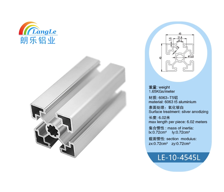 6063 T5 China Top Industrial Extruded Anodized Aluminum Extrusion Profile