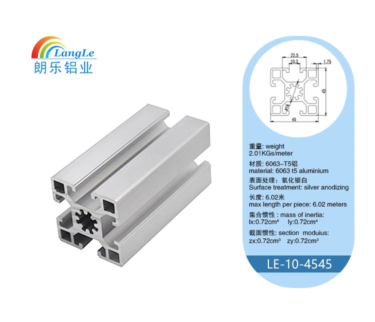 6063 T5 China Top Industrial Extruded Anodized Aluminum Extrusion Profile